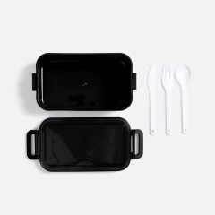 Ланчбокс Pranzo, черный