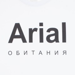 Футболка Arial обитания, белая, S