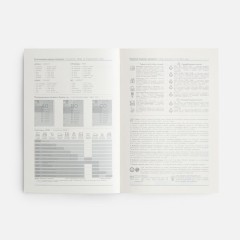 Ежедневник-органайзер Clean Slate, недатированный, красный