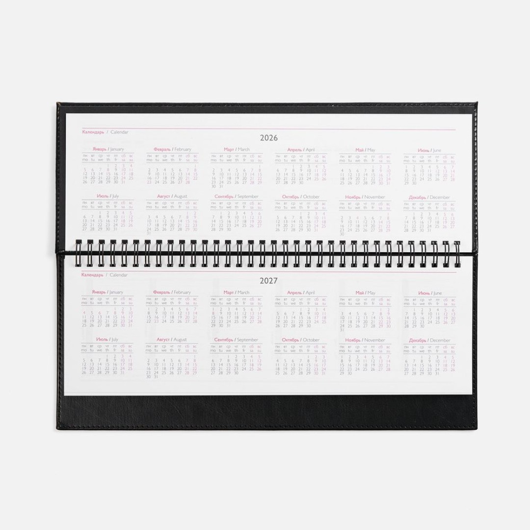 Планинг Faro, датированный, черный