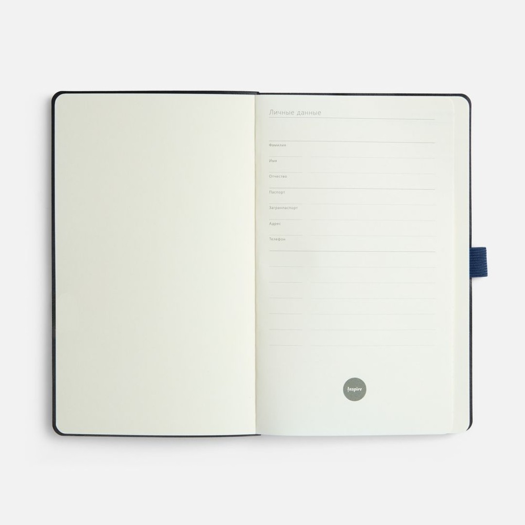 Ежедневник Lungo, недатированный, темно-синий