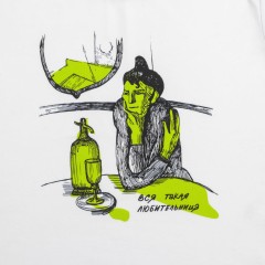 Футболка женская «Любительница», белая, S