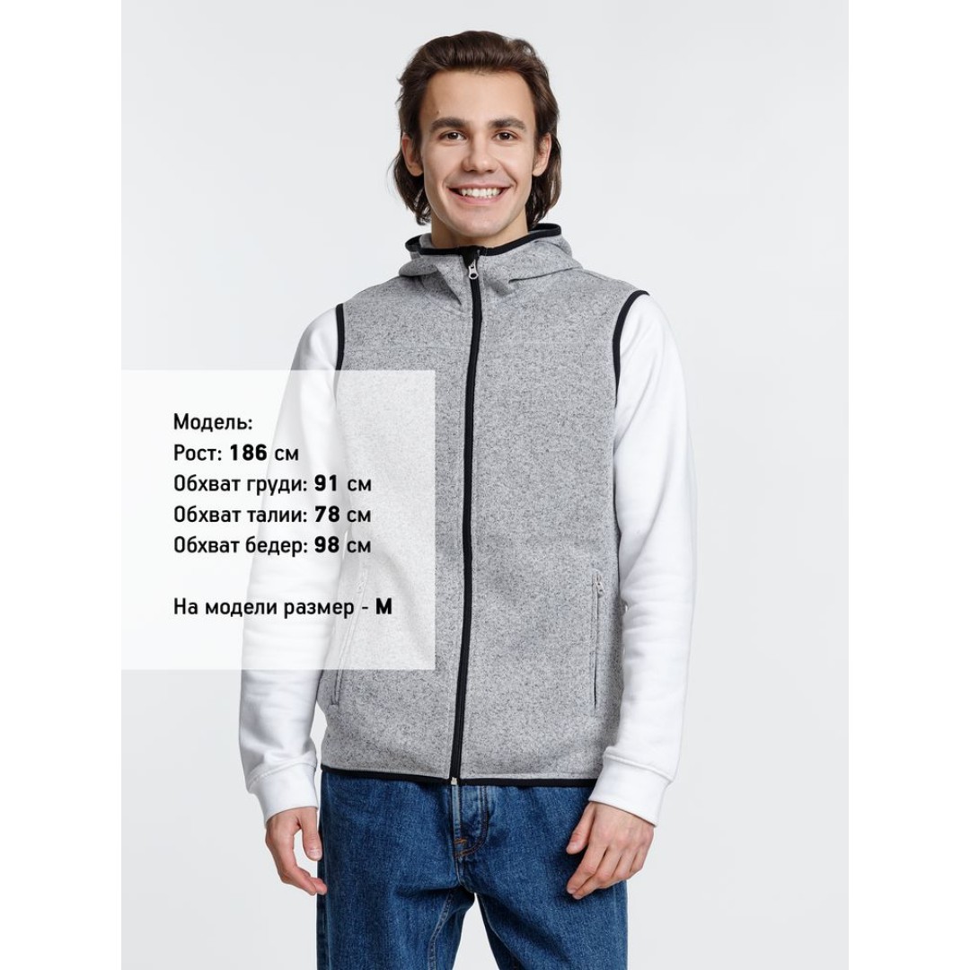 Жилет с капюшоном унисекс Gotland, серый, размер S