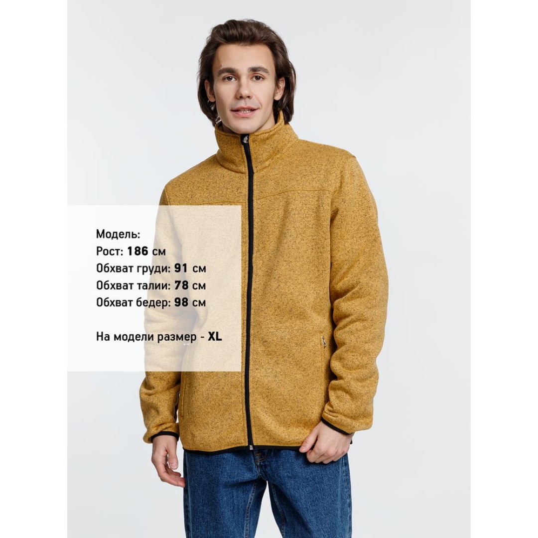 Куртка унисекс Gotland, горчичная, размер S