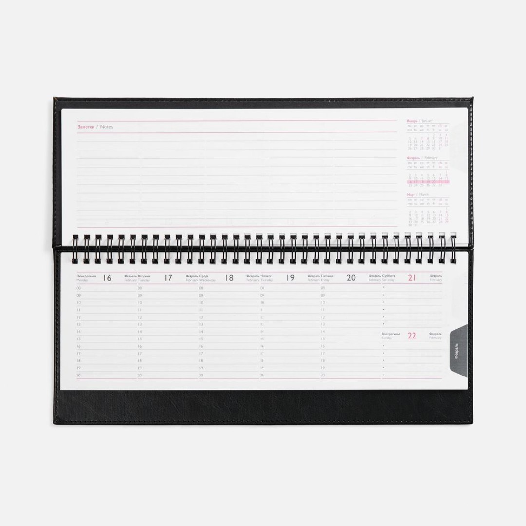 Планинг Faro, датированный, черный