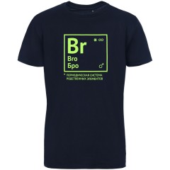 Футболка «Бро», темно-синяя, S