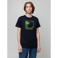 Футболка «Бро», темно-синяя, S