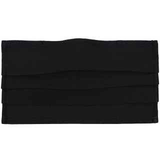 Маска гигиеническая Respire, двухслойная, немедицинская, черная, М