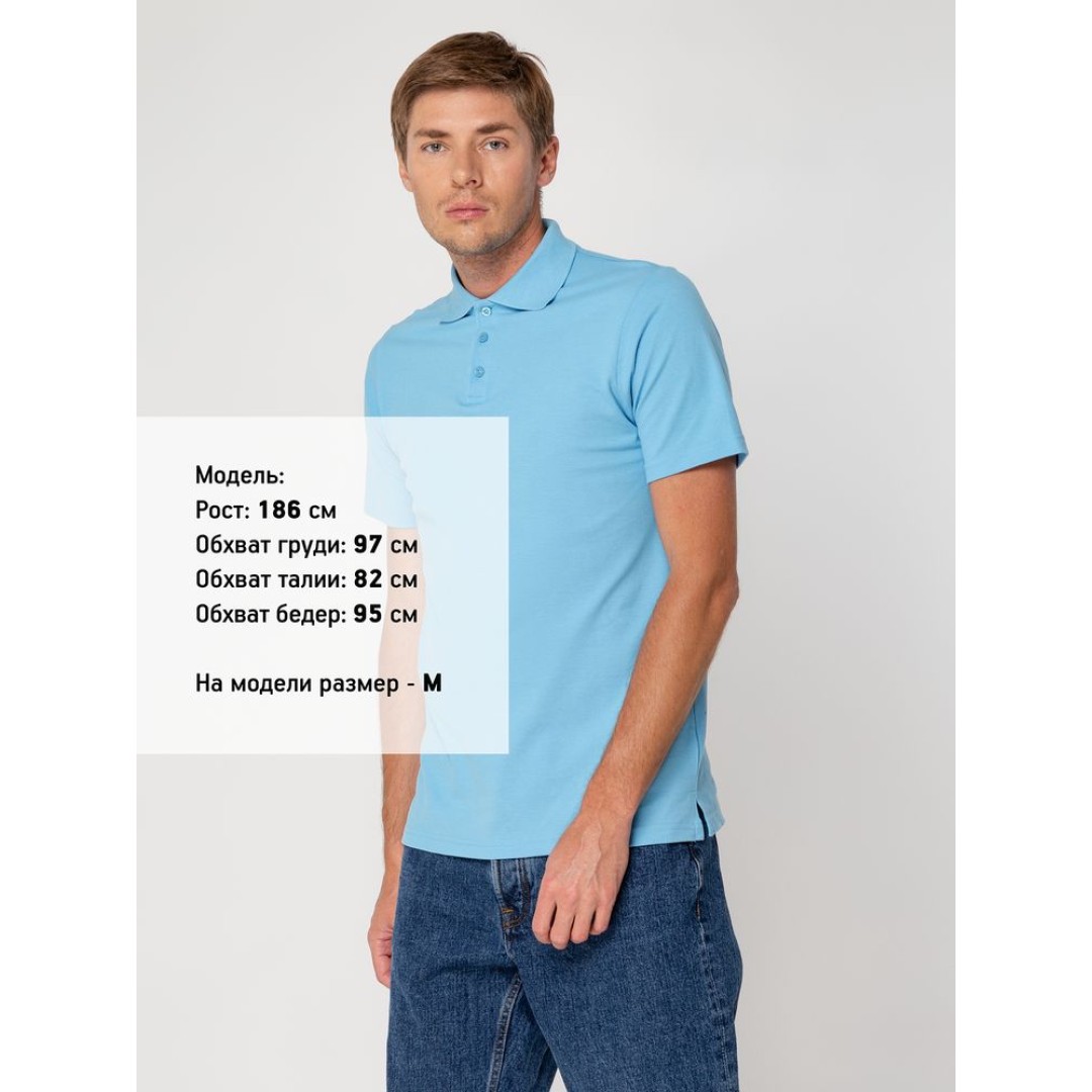 Рубашка поло мужская Virma light, голубая, 3XL