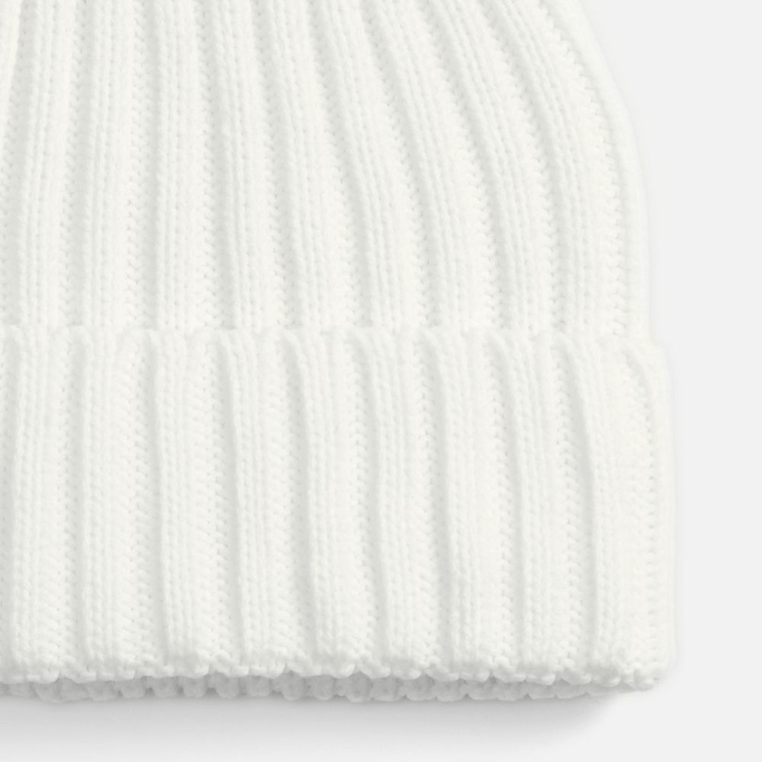 Шапка Faculty, белая