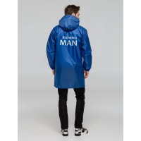 Дождевик Braining Man, ярко-синий, S