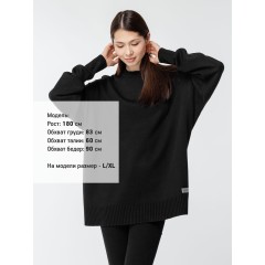 Джемпер оверсайз унисекс Stated в сумке, черный, размер S/M