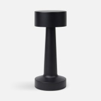 Интерьерная лампа Maris, черная