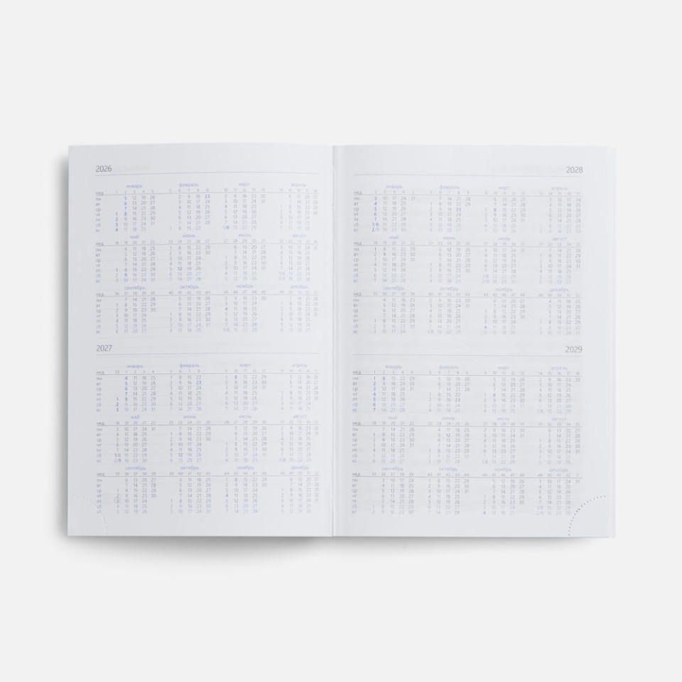 Ежедневник New Nebraska, датированный, синий