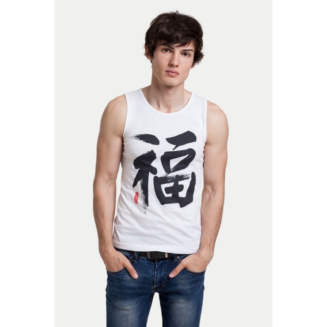 Майка мужская «Вечные ценности. Счастье», белая, S