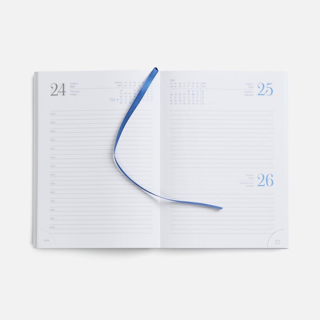 Ежедневник New Nebraska, датированный, синий