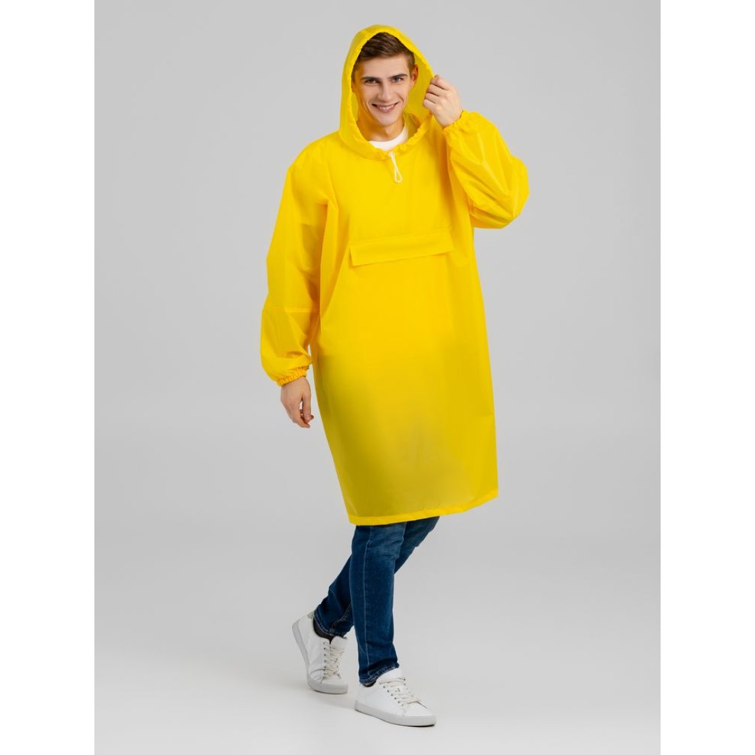 Дождевик-анорак Alatau, желтый, единый