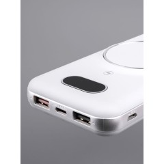 Внешний аккумулятор Omni Pro 10000 мАч, белый