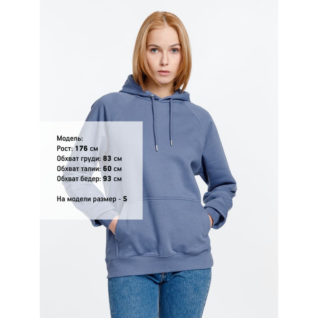 Толстовка унисекс Stellar, синяя, XS