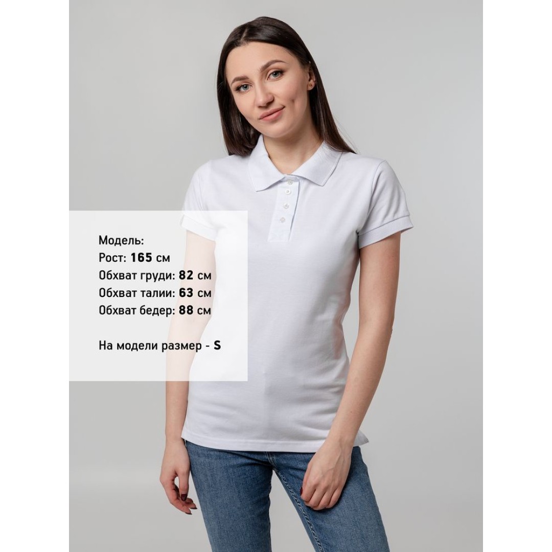 Рубашка поло женская Virma Premium Lady, белая, M