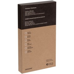 Аккумулятор Uniscend Half Day Type-C 5000 мАч, зеленый