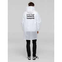 Дождевик «Плащ, плащ», белый, XL