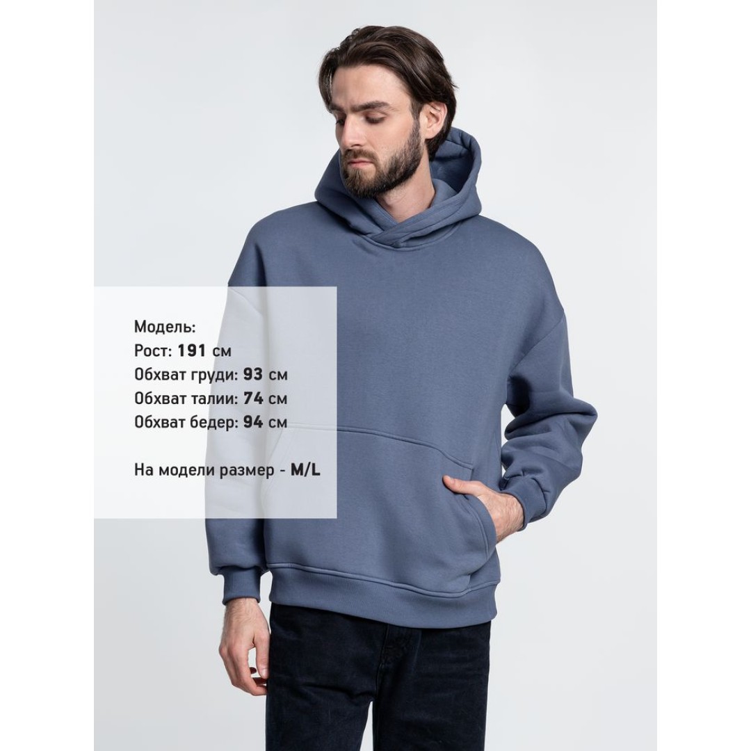 Худи Kulonga Oversize, темно-серое, ХS/S