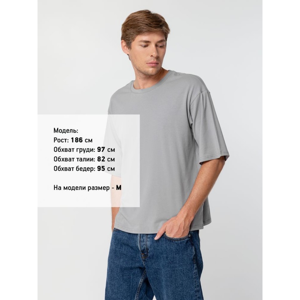 Футболка унисекс оверсайз Street Vibes, серая, размер XL/XXL