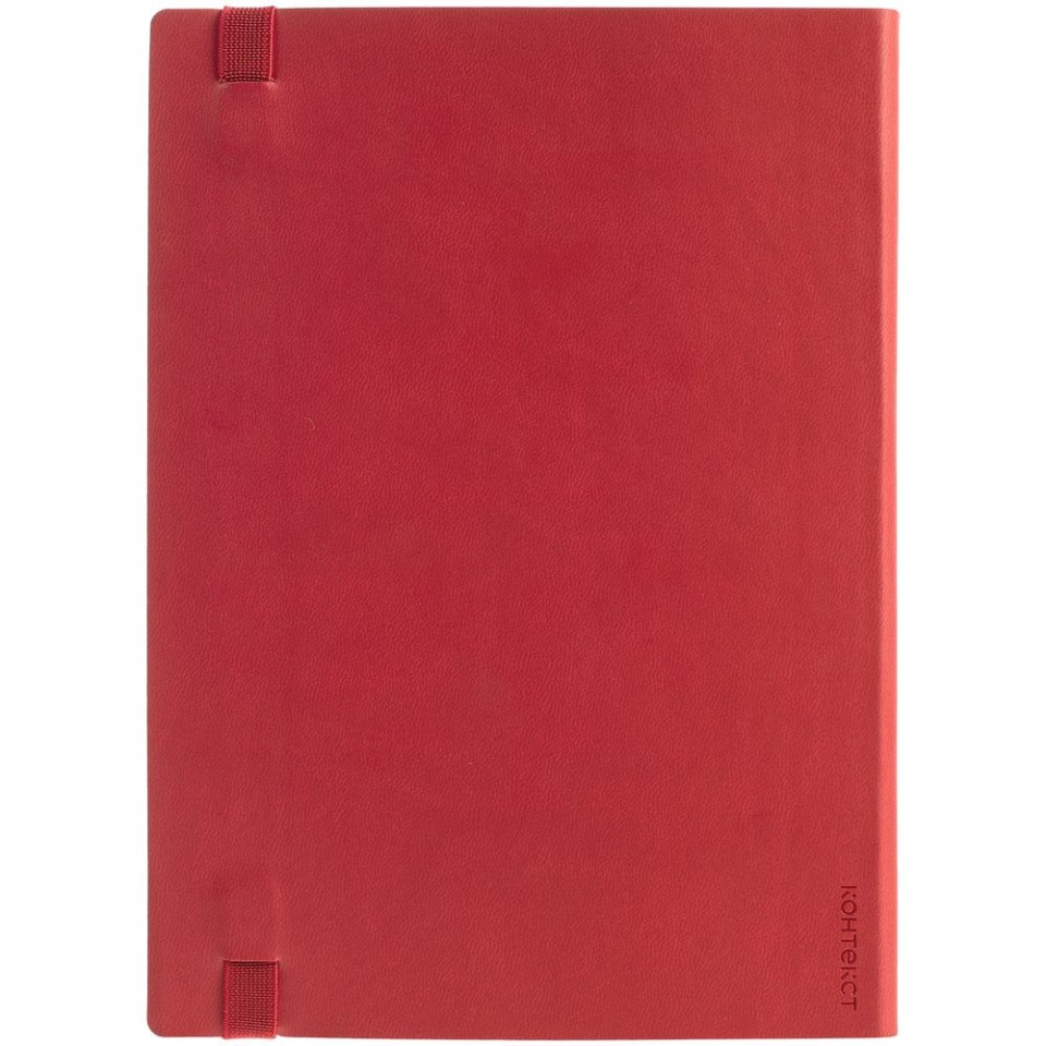 Ежедневник Vivian, недатированный, красный