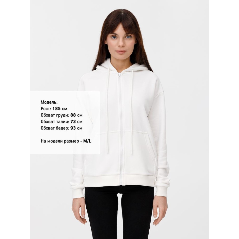 Толстовка унисекс оверсайз на молнии Zippy Terry, белая