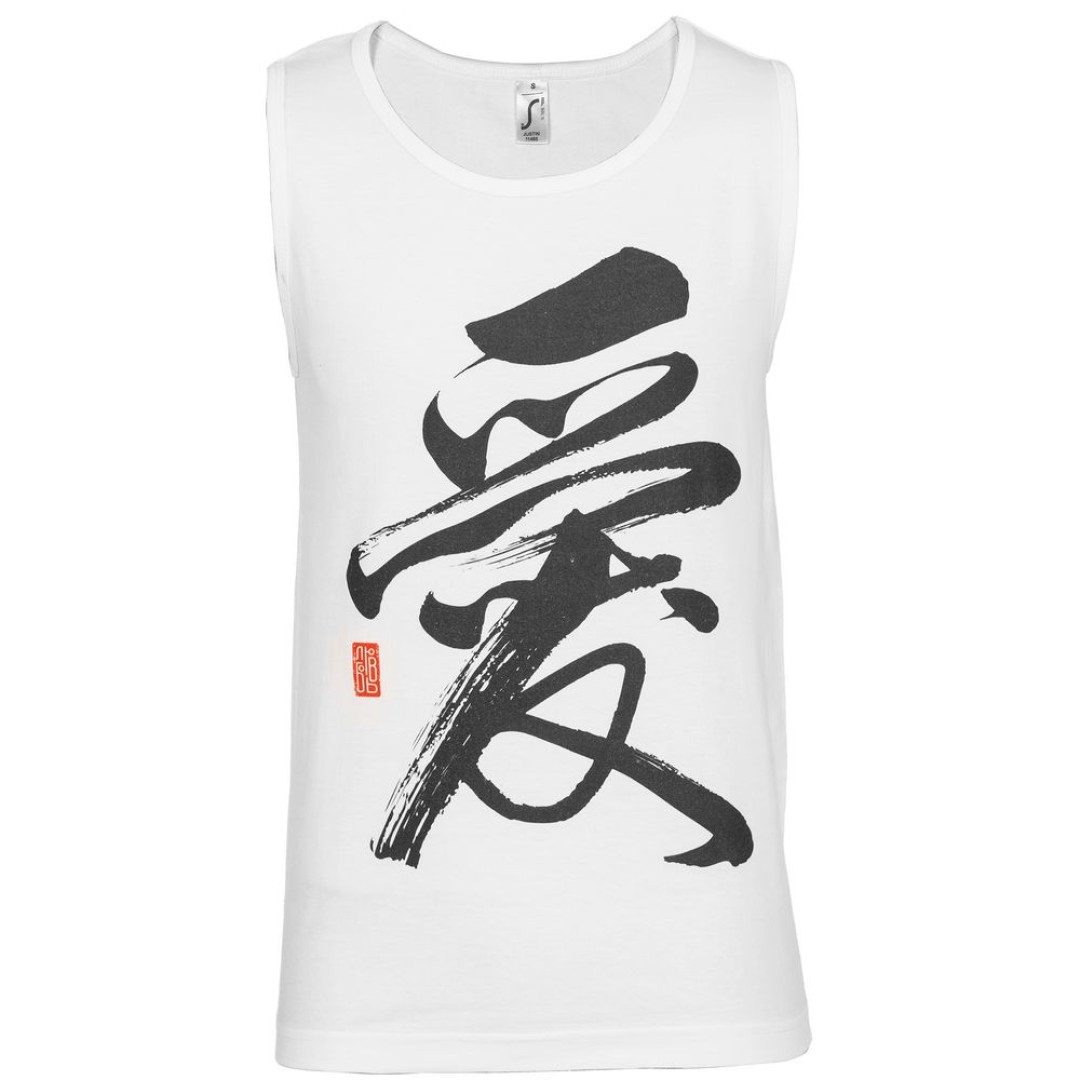 Майка мужская «Вечные ценности. Любовь», белая, S