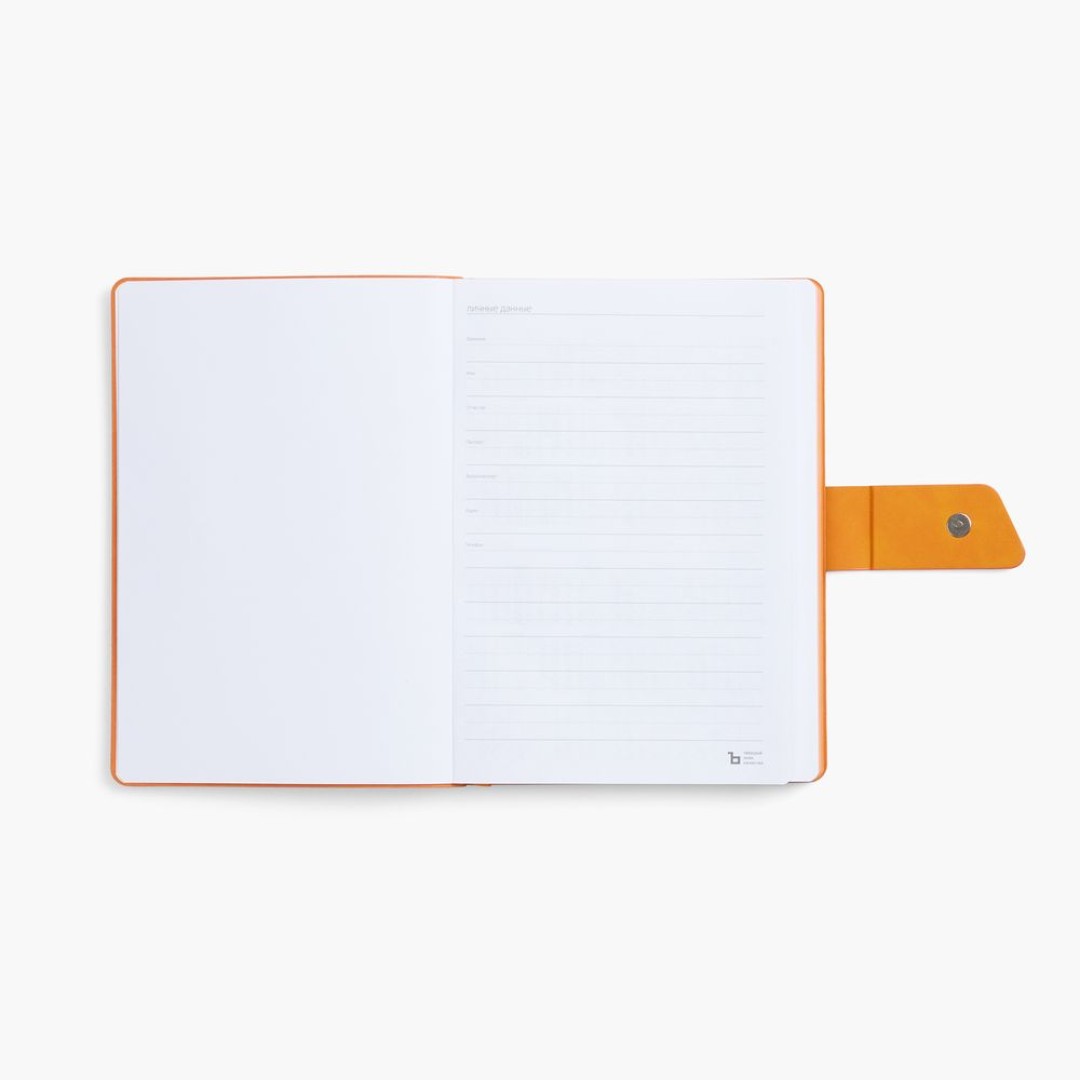 Ежедневник Boom, недатированный, черный с оранжевым