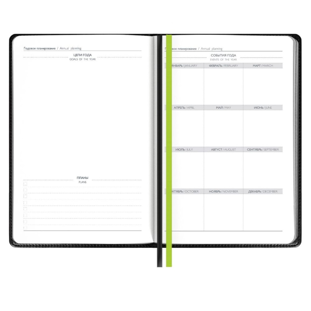 Ежедневник Alanis, недатированный, черный с зеленым
