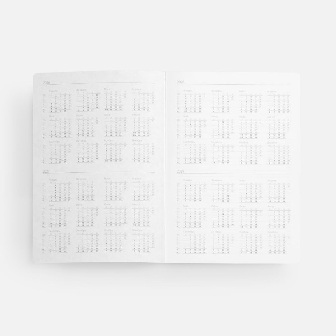 Ежедневник Boom, недатированный, черный с бирюзовым