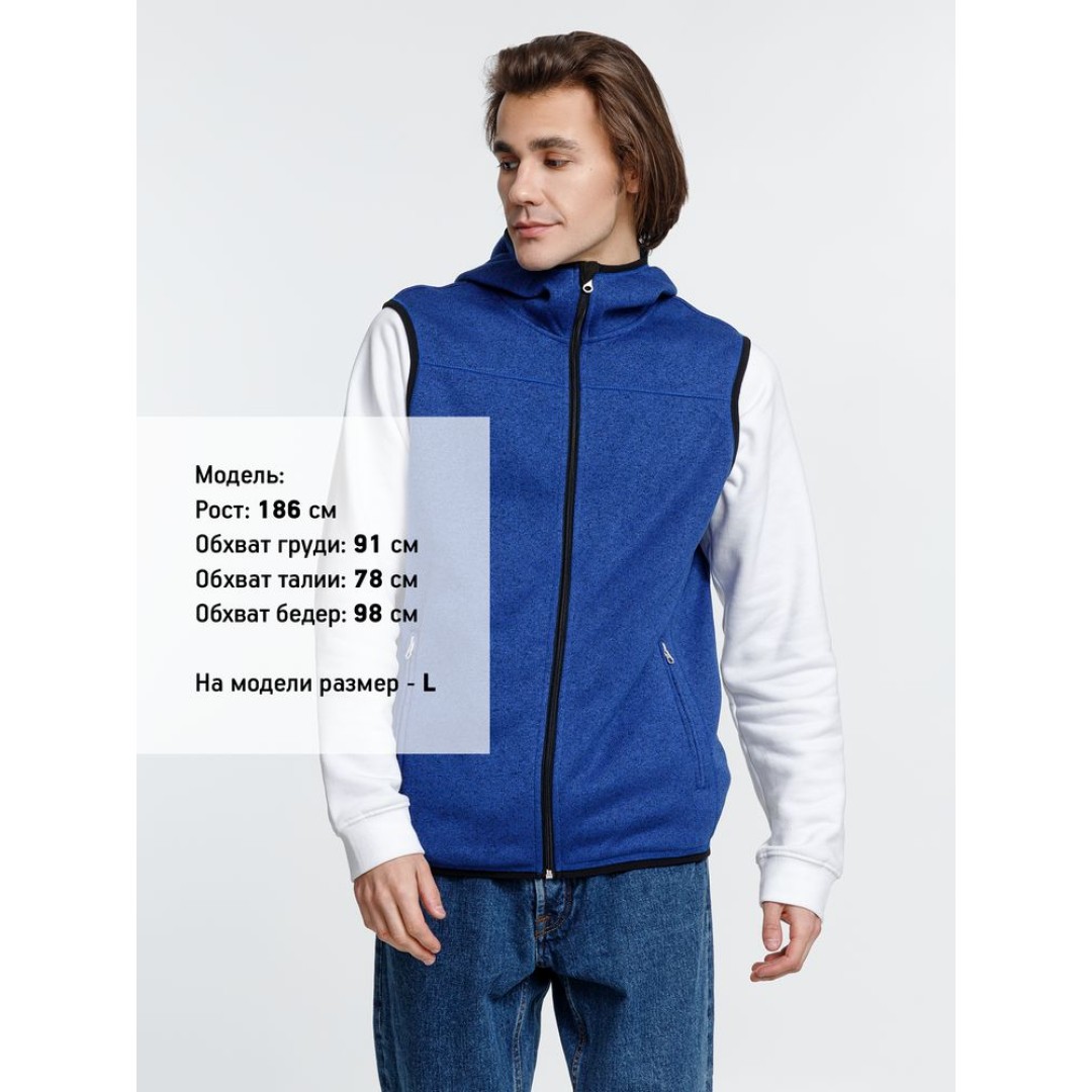 Жилет с капюшоном унисекс Gotland, синий, размер S