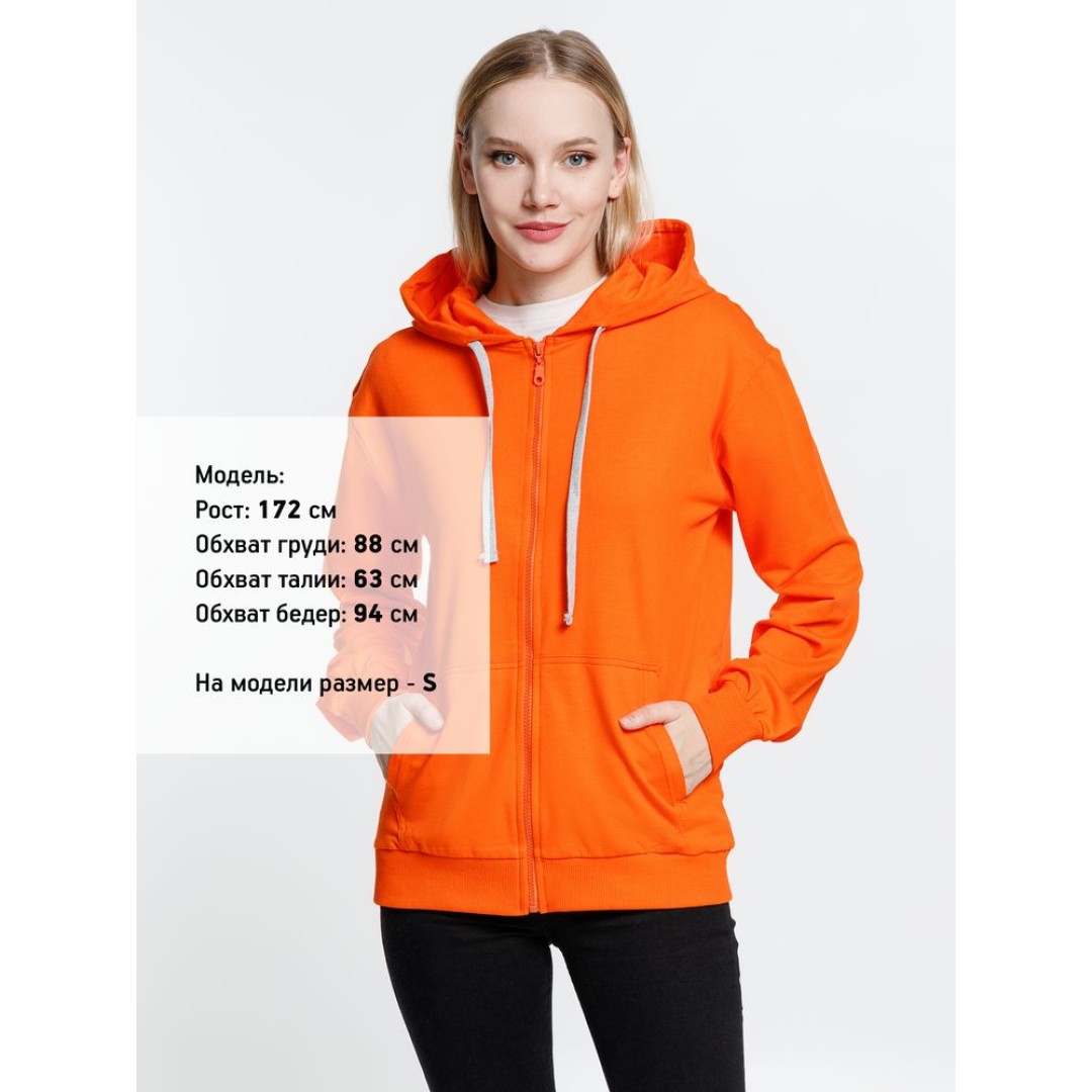 Толстовка на молнии с капюшоном Siverga, оранжевая, размер XS
