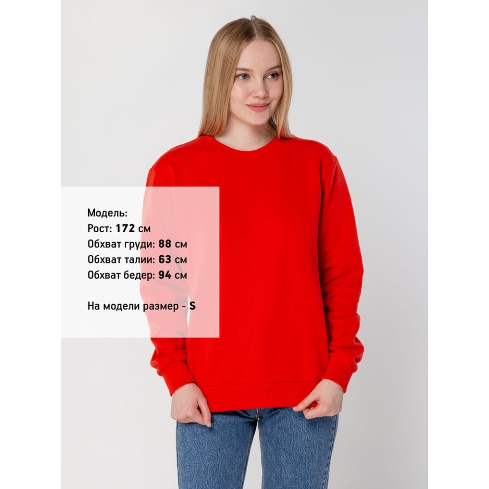 Толстовка Unit Toima Heavy, красная