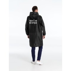 Дождевик «Мантия величия», черный, S