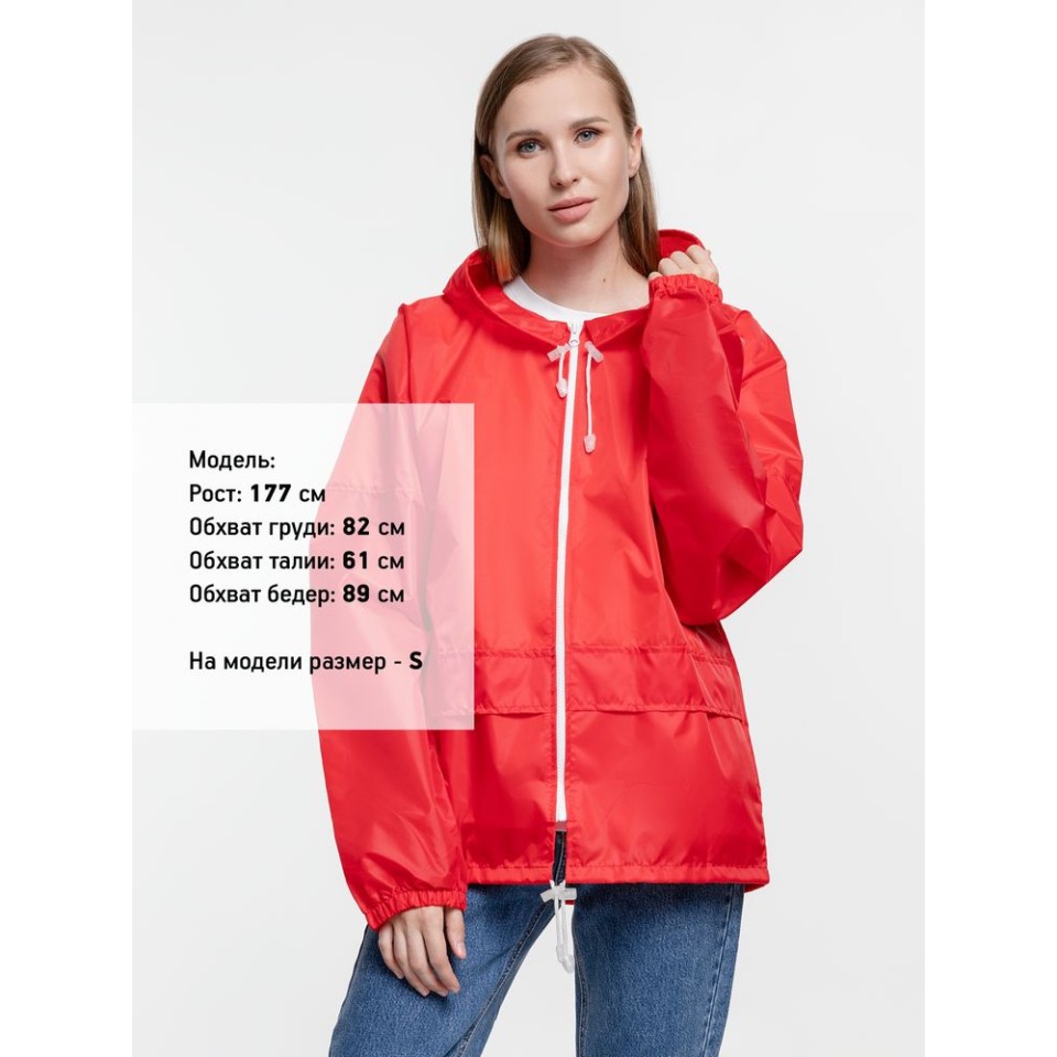 Ветровка Kivach Promo, красный, S