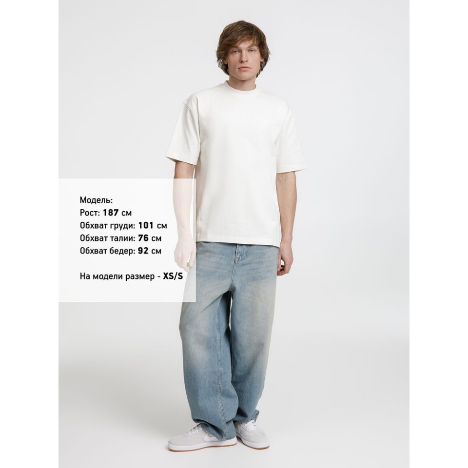 Футболка оверсайз унисекс Sideline, молочно-белая, размер XL/XXL