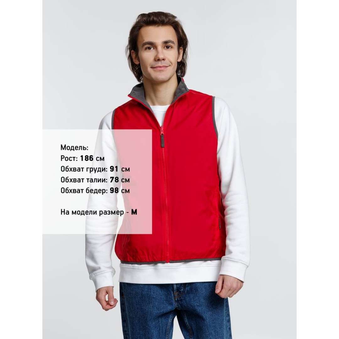 Жилет двусторонний Winner, красный, L