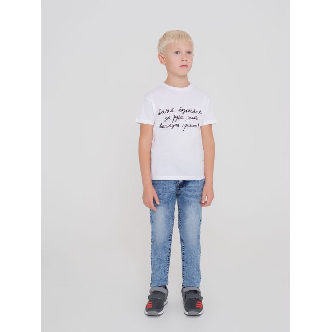 Футболка детская «Давай возьмемся за руки», белая, на рост 130-140 см (10 лет)