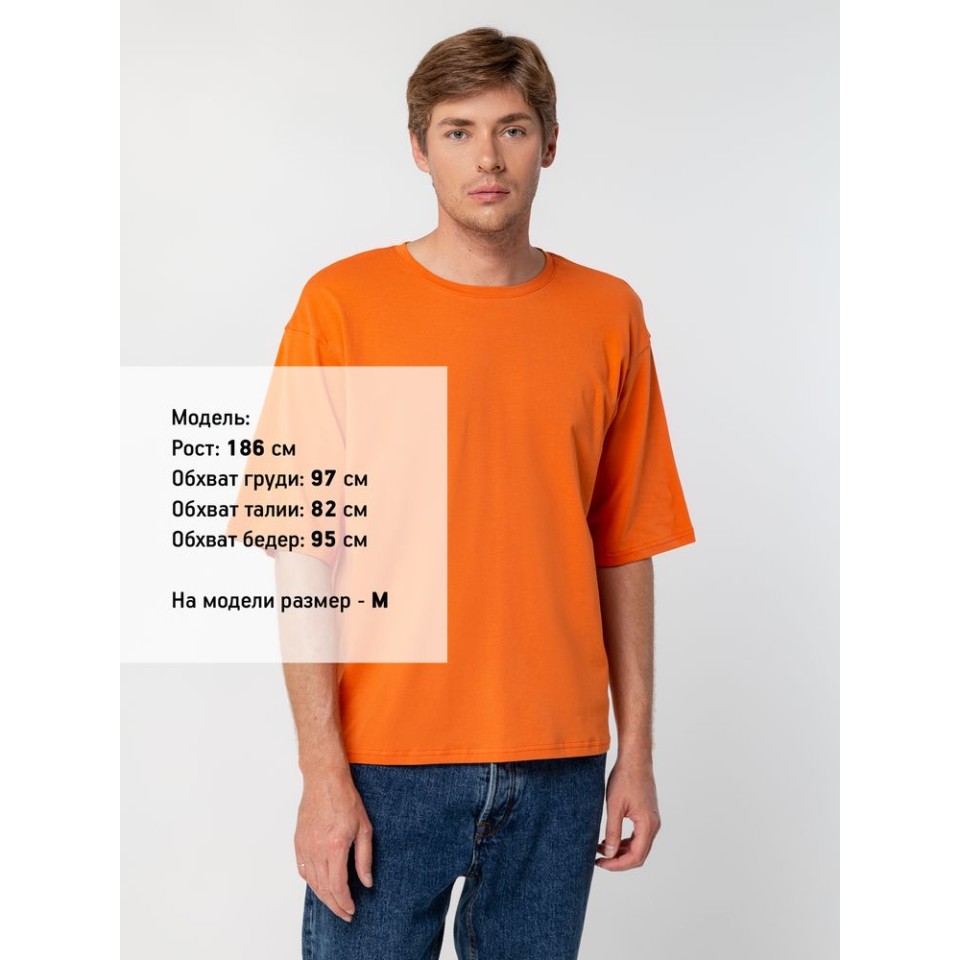 Футболка унисекс оверсайз Street Vibes, оранжевая, размер M/L