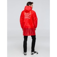 Дождевик «Погода всем вино», красный, S