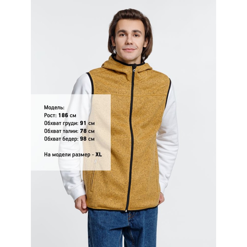 Жилет с капюшоном унисекс Gotland, горчичный, размер S