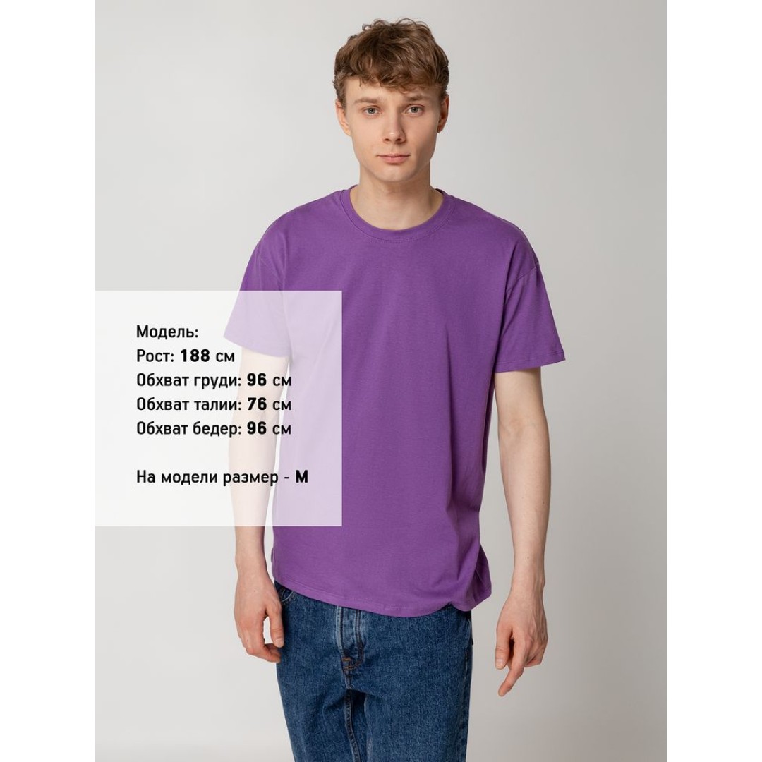 Футболка Regent 150 светло-бежевая, XS