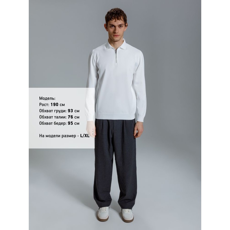 Рубашка поло мужская с длинным рукавом Terrazzo, белая, размер L/XL