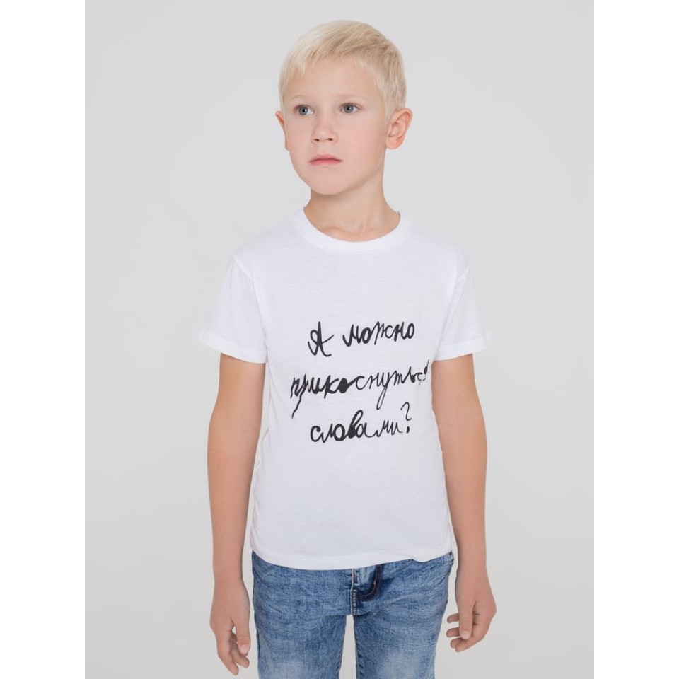 Футболка детская «Прикоснуться словами», белая, на рост 106-116 см (6 лет)