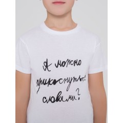 Футболка детская «Прикоснуться словами», белая, на рост 106-116 см (6 лет)