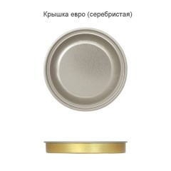 Тубус с полноцветной печатью Vinum на заказ, ver.2